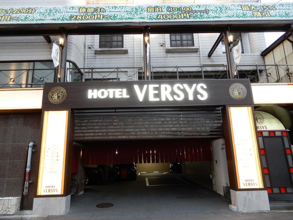 Hotel Versys (Adults Only) Hiroşima Dış mekan fotoğraf